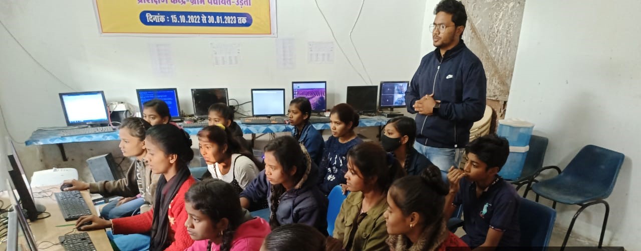 Digital IT Lab