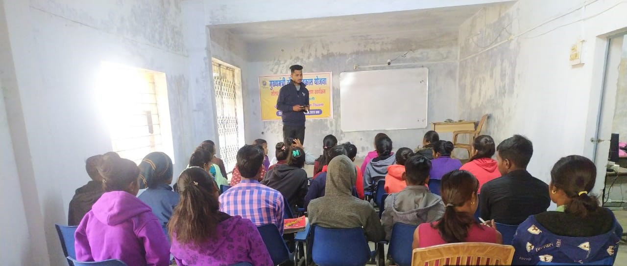 Clean Energy Community Training